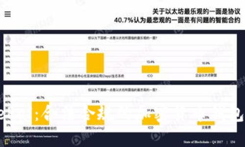 SafePal：合法合规的加密货币钱包选择