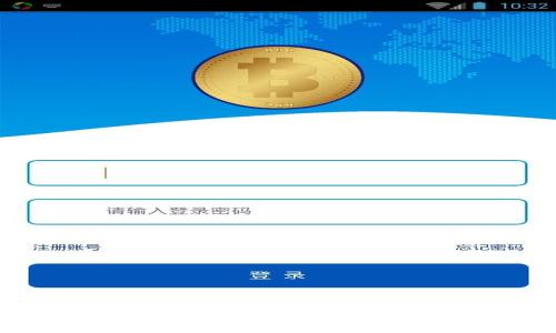 OK钱包是正规平台吗？详细分析与可靠性评估