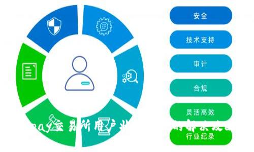 Topay交易所用户状态异常的解决攻略