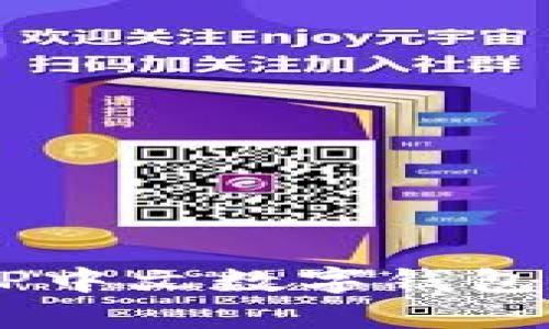 2023年最佳XRP中文数字钱包推荐与使用指南