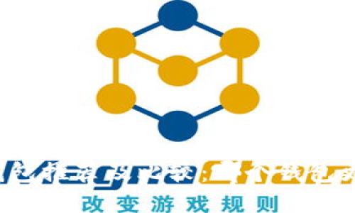 区块链钱包推荐及比较：哪个钱包更适合你？