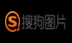   bianoti冷钱包TRX转到TRC2