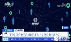 小狐钱包是真的吗？深度