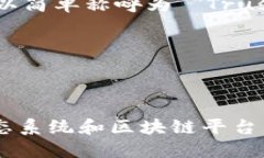 trustwallet怎么读Trust Walle