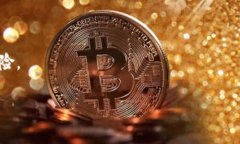 baioti如何购买USDT：初学者