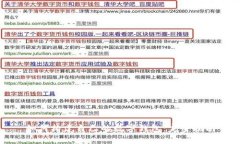 如何构建自己的数字钱包