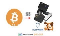 如何通过助记词恢复加密