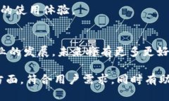 2023年加密钱包APP行情分析