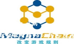 思考一个接近且的  如何轻