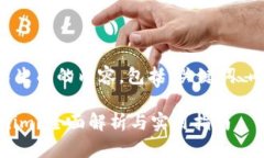 以下是根据您的需求生成