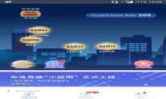 泰达币如何安全提到钱包