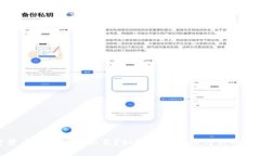 : 加密货币钱包库存不足？