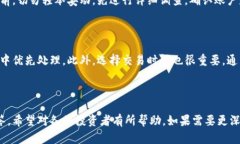   比特币快钱包地址详解：