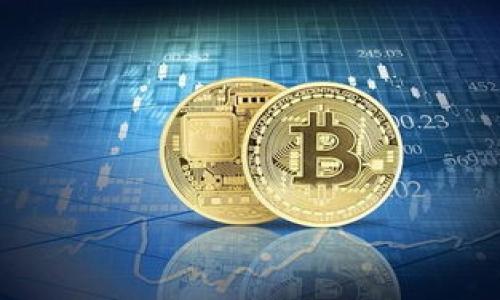 提币平台是指允许用户将他们在虚拟货币交易所或其他平台上的数字货币提取到个人钱包或其他平台的服务。通常情况下，提币平台会支持多种虚拟货币，用户可以在平台上进行交易、存储和提取操作。提币的过程通常涉及转账的操作，用户需要提供接收地址，并按照平台的要求支付一定的手续费。提币的安全性和效率是用户在选择提币平台时考虑的重要因素。

### 提币平台的功能和特点

1. **支持多种加密货币**
   提币平台通常支持多种主流和小众加密货币，用户可以根据需求选择提取的币种。

2. **安全性**
   提币平台一般会采取多种安全措施，如双重验证、冷钱包存储等，以确保用户资产的安全。

3. **用户友好的界面**
   提币平台通常会提供简单易懂的用户界面，方便用户进行提币操作。

4. **手续费透明**
   大多数提币平台会在提币之前清晰地列出手续费，确保用户在进行交易和提币时明白自己的费用。

5. **快速处理**
   优质的提币平台通常会在较短的时间内处理用户的提币请求，提升用户体验。

### 提币平台的使用场景

- **长期投资者**
  许多投资者选择将他们的虚拟货币在交易所或平台上进行存储，并在需要时提取，以实现长期投资的策略。

- **交易活动**
  交易者可以在各种提币平台上进行不同交易活动，将获利的数字货币快速提取至自己的钱包中。

- **资产管理**
  有些用户可能会选择在多个提币平台上管理他们的虚拟资产，借此灵活调配和监控市场动向。

### 提币平台的选取标准

- **合法性与监管**
  选择有良好信誉以及合法运营背景的提币平台，能有效降低潜在风险。

- **手续费水平**
  对于频繁进行提币操作的用户来说，平台手续费的高低直接影响到其收益水平。

- **用户评价与口碑**
  用户的反馈与评价对于评估提币平台的真实性和可靠性有着至关重要的作用。

- **提现速度**
  平台的提现速度及其稳定性也非常重要，避免因提币延迟造成的财务损失。

### 总结

提币平台是现代数字资产交易和管理中不可或缺的一部分，用户在选择提币平台时应综合考虑其安全性、费用、操作便捷性以及用户评价。随着数字货币市场的不断发展，提币平台也在不断地完善其服务和技术，以适应越来越多的用户需求。

### 相关问题

1. 提币平台的安全性如何保障？
2. 如何选择合适的提币平台？
3. 提币的手续费一般是多少？
4. 提币的流程是怎样的？
5. 提币失败的原因有哪些？
6. 提币后如何管理我的数字资产？

接下来，我将逐项详细介绍这些问题。