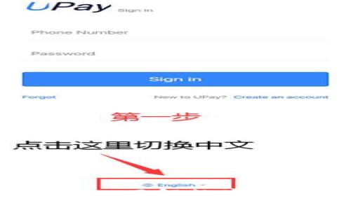 数字货币地址是什么？深入了解数字货币生态的重要组成部分