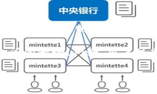 如何有效隐藏区块链钱包地址？详解隐私保护技术  

区块链钱包, 隐藏地址, 数字货币隐私, 区块链安全/guanjianci  

## 内容主体大纲  

1. 引言  
   - 区块链和数字货币的兴起  
   - 隐私保护在区块链中的重要性  

2. 区块链钱包地址的基本概念  
   - 钱包的定义与功能  
   - 钱包地址的生成与特点  

3. 隐藏区块链钱包地址的必要性  
   - 地址公开的风险  
   - 隐私泄露带来的后果  

4. 隐藏钱包地址的方法与技术  
   - 使用混合服务  
   - 实现地址更换的技术  
   - 匿名币与隐私链的应用  

5. 如何选择合适的隐私保护工具  
   - 常见隐私工具的比较  
   - 区块链社区对隐私工具的评价  

6. 隐私保护的法律与合规因素  
   - 各国对区块链隐私保护的法律框架  
   - 未来的趋势与合规建议  

7. 案例分析  
   - 成功隐藏地址的实例  
   - 失败案例及教训  

8. 结论  
   - 重申隐私保护的重要性  
   - 对未来区块链隐私保护的展望  

## 内容部分  

### 1. 引言  
随着区块链技术的不断发展，数字货币成为了一种重要的资产类别。然而，区块链的特性使得交易记录公开且可追踪，这给用户的隐私保护带来了挑战。本文将探讨如何有效隐藏区块链钱包地址，以保护用户的隐私及安全。  

### 2. 区块链钱包地址的基本概念  
区块链钱包是一种用于管理用户区块链资产的工具。每个区块链钱包都由一个或多个地址组成，这些地址用于接收和发送数字货币。钱包地址的生成通常是通过公私钥加密算法实现的，每个地址都是唯一的，任何人都可以通过区块链浏览器查看到与之相关的交易记录。  

### 3. 隐藏区块链钱包地址的必要性  
尽管区块链提供了一定的匿名性，但钱包地址的公开性仍然存在很大的隐私风险。如果用户不小心将其钱包地址暴露在社交媒体或其他平台上，可能导致其资产被追踪或盗取。因此，隐藏钱包地址成为一种必要的隐私保护措施。  

### 4. 隐藏钱包地址的方法与技术  
为了解决钱包地址透明性带来的隐私问题，已有多种技术和方法被提出。其中，混合服务是一种通过将多个交易混合在一起以隐匿源地址的技术。此外，一些基于隐私设计的数字货币（如Monero和Zcash）已被广泛应用于保持用户的匿名性。用户可以通过这些工具来实现和维护钱包地址的隐私。  

### 5. 如何选择合适的隐私保护工具  
市场上有多种隐私保护工具可供选择，用户需要根据自己的需求来选取合适的工具。在选择时，用户应关注工具的功能、用户评价及社区支持等因素，这些都可能影响工具的有效性和安全性。通过对比分析，用户可以更好地决策。  

### 6. 隐私保护的法律与合规因素  
隐私保护并不是没有法律风险的。不同国家对区块链的隐私政策有着不同的要求。例如，在一些国家，法律可能要求交易记录的透明性，因此用户需要了解当地的法律规定，并采取相应的合规措施，以保护自身的权益。  

### 7. 案例分析  
在隐私保护方面，有些用户成功地通过技术手段隐藏了自己的钱包地址而保护了资金安全，而也有一些用户在操作不当中遭遇了隐私泄露的失败案例。通过对成功与失败的案例分析，用户可以更深入地了解如何进行有效的隐私保护。  

### 8. 结论  
整体而言，区块链技术虽然提供了一定的匿名性，但用户应当意识到隐私保护的重要性和必要性。随着技术的发展，未来将会出现更多有效的隐私保护方案，用户应当密切关注相关动态，以有效保护自己的数字资产。  

## 相关问题  

### 1. 什么是区块链钱包及其工作原理？  
什么是区块链钱包及其工作原理？  
区块链钱包是管理和存储数字资产（如比特币、以太坊等）的工具，其工作原理主要基于公钥和私钥系统。用户需要首先在钱包上生成一对密钥。公钥是用户的地址，可以与其他人分享，用于接收资产；而私钥则是保护资产安全的关键，只有持有私钥的人才能控制钱包中的资金。区块链钱包功能多种多样，包括资产转账、余额查询和交易记录查看等。  

区块链钱包的另一重要特性是它的去中心化。用户的资产存储在区块链上，无需信任中介。钱包的安全性则取决于私钥的保护，若私钥丢失，将会导致资产永久性丧失。随着区块链技术的不断发展，各种新型钱包（如冷钱包、热钱包）应运而生，满足不同用户的需求。  

### 2. 如何有效保证区块链钱包的安全性？  
如何有效保证区块链钱包的安全性？  
为确保区块链钱包的安全性，用户可以采取多项措施。例如，使用强密码来保护钱包，定期更新安全设置。另外，用户应考虑采用冷钱包存储重要资产，这是一种离线存储方式，可有效防止网络攻击。热钱包虽然方便易用，但因连接网络而容易受到攻击，因此对于长期保存资产而言，不够安全。  

除此之外，定期备份钱包也是十分重要的，用户应将备份文件安全存放，并避免使用同一密码。同时，尽量避免在公共场所使用公共Wi-Fi进行交易，以免被黑客攻击。最后，加强对诈骗和极端活动的警惕，也能有效保护自己的资产。最重要的是，记得妥善保管你的私钥，永远不要分享它，因为私钥是控制钱包的唯一凭证。  

### 3. 为什么区块链钱包地址需要隐藏？  
为什么区块链钱包地址需要隐藏？  
区块链钱包地址是公开的，任何人都可以看到与该地址相关的交易信息。这意味着如果用户的地址被曝光，其他人可以轻松追踪用户的交易历史和资产流动，进而推测出用户的财务状况和交易习惯。  

这种公开性可能引发众多安全隐患，例如，黑客可能通过追踪地址，获取用户的资产，或者通过社交工程手段进行诈骗。尤其在某些国家和地区，数字货币的持有者可能面临法律风险和社会歧视，因此保护钱包地址隐私显得尤为重要。通过隐藏钱包地址，用户可以在保全自身利益的同时，也能有效减少各种潜在的攻击风险。  

### 4. 哪些技术可以帮助隐藏区块链钱包地址？  
哪些技术可以帮助隐藏区块链钱包地址？  
目前有多种技术可以有效帮助隐藏区块链钱包地址，最常见的就是混合服务。这种服务可以将来自不同用户的交易进行混合，以便在区块链上形成一个混乱的交易记录，从而隐匿具体的源地址。常见的混合器有CoinJoin、Wasabi Wallet等。  

此外，使用匿名币（如Monero和Zcash）也是一种非常有效的方式。这些币种在设计时就注重用户的隐私，并通过技术手段将交易信息模糊化，避免外界追踪。同时，一些用户还可以利用多重地址，即不定期更换钱包地址，以增加其资产安全性。根据具体需求和操作环境，选择适合的隐私保护工具将有效提高用户的资产安全性。  

### 5. 如何评估和选择隐私保护工具？  
如何评估和选择隐私保护工具？  
在选择隐私保护工具时，用户首先应该明确自己的需求，例如对交易频率、隐私程度等的要求。接着，用户需要关注不同隐私保护工具的功能，比较它们的优势与劣势，甚至亲自体验一下其操作流程。如果工具的使用复杂、功能受限，或是无法满足用户的隐私需求，那么这样的工具可能并不适合。  

此外，用户应留意隐私保护工具的口碑和评价，最好选择那些在用户群体中口碑良好的工具，确保软件的可信度与安全性。社区支持和开发者的活跃度也是评估工具的一部分，这能习惯性地使用户获得及时的更新与支持。最重要的是，避免使用过于小众或者来路不明的工具，因为它们可能存在安全隐患。  

### 6. 隐私保护与法律合规之间的平衡如何处理？  
隐私保护与法律合规之间的平衡如何处理？  
在区块链及加密货币领域，隐私保护与法律合规之间存在一定的矛盾。许多国家和地区已经实施法规，要求用户必须在交易时提供完整的身份信息和交易记录，从而保障金融透明度。然而，这与区块链所追求的隐私和去中心化精神相违背。  

用户在进行隐私保护时，需时刻关注当地法律法规，确保其操作不违反相关规定。同时，合理应用区块链技术所提供的隐私保护工具，以最小的风险达成隐私和合规之间的平衡。例如，用户可采用法律法规允许的匿名币或混合服务，从而在法律允许的框架内保护自己的隐私。未来的监管政策将不断变化，用户需要动态调整策略，以应对可能的合规风险。  

这样，各个部分的内容均已详细展开，易于符合用户的查询习惯，并在方面也具备有效性。