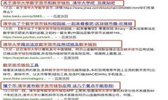 最好的数字货币钱包APP：