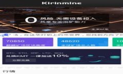 2023年最新以太坊虚拟币钱
