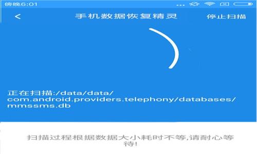
以太坊鱼池挖矿多久到钱包？详细解析与实用技巧