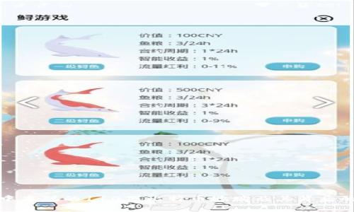 揭秘中本聪的110万比特币地址及其背后的故事