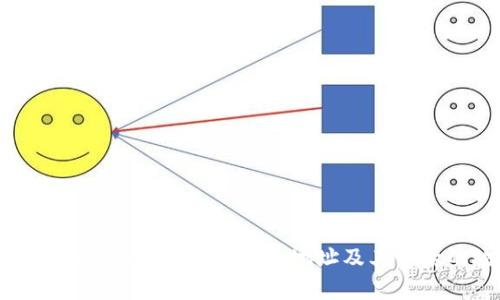 揭秘中本聪的110万比特币地址及其背后的故事