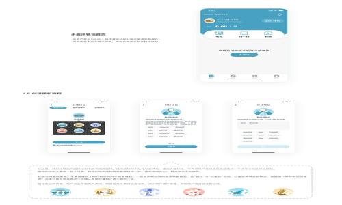 柴犬币（SHIB）未来的投资前景分析：还会不会涨？
