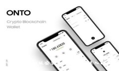 小狐钱包手机版安装教程