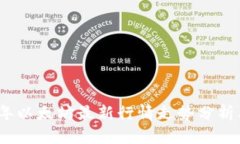 2023年以太坊最新行情走势