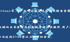 以下是为您设计的、关键