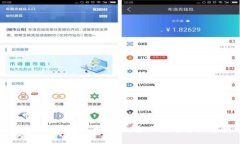 欧意Web3钱包使用教程：全
