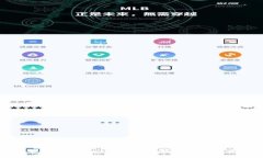 全面解析：Master Token 钱包
