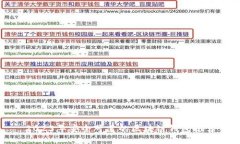 2023年安全可靠的区块链钱