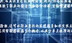 biao ti/biao ti好用的加密货