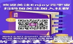 加密钱包的多种类型及其