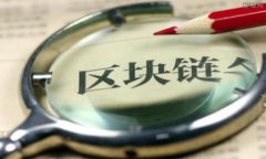 比特币钱包能存多少私钥