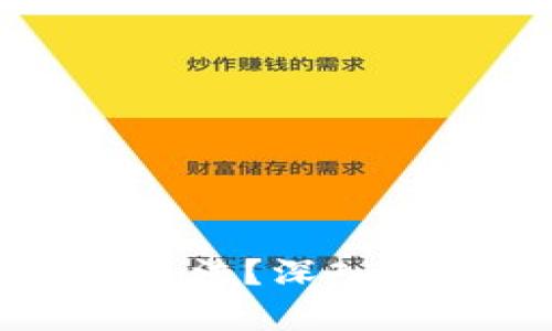 区块链钱包开发是否违法？深入解析法律法规与合规性