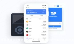 钱包没有TRX可以收款吗？