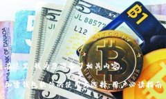 在这里，我为您准备了相