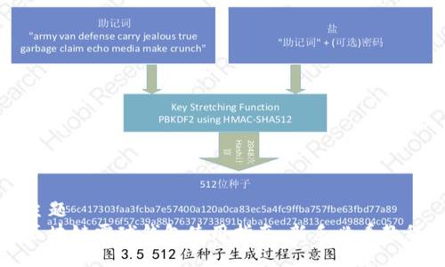 主题
区块链雪球钱包使用指南：新手必看教程