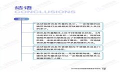 USDT币怎么买？新手指南与