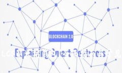如何使用LCS以太坊钱包？