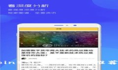 屎币（Shitcoin）支持的钱包