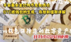 在这里，我将为您设计一