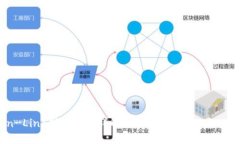 Tron-Link钱包使用详解：轻