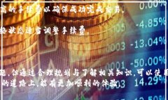 biao ti比特派转账需要多少