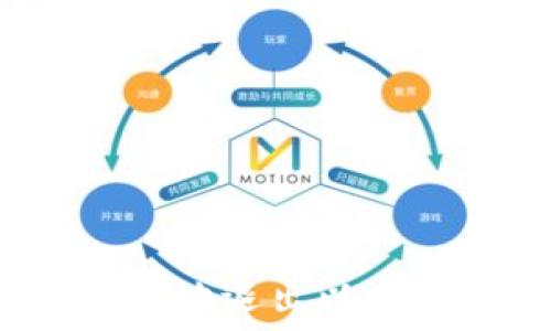   
怎样安全地退出以太坊钱包？