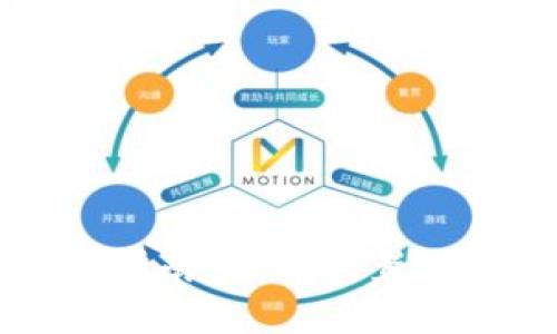 比特币钱包安装指南：轻松设置您的数字货币钱包