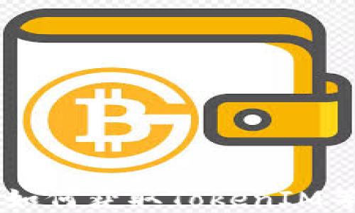 
UNI空投指南：如何获取TokenIM等热门空投信息
