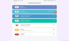 官方正版小狐钱包5.12.1：