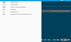 深入了解Power Token钱包：安
